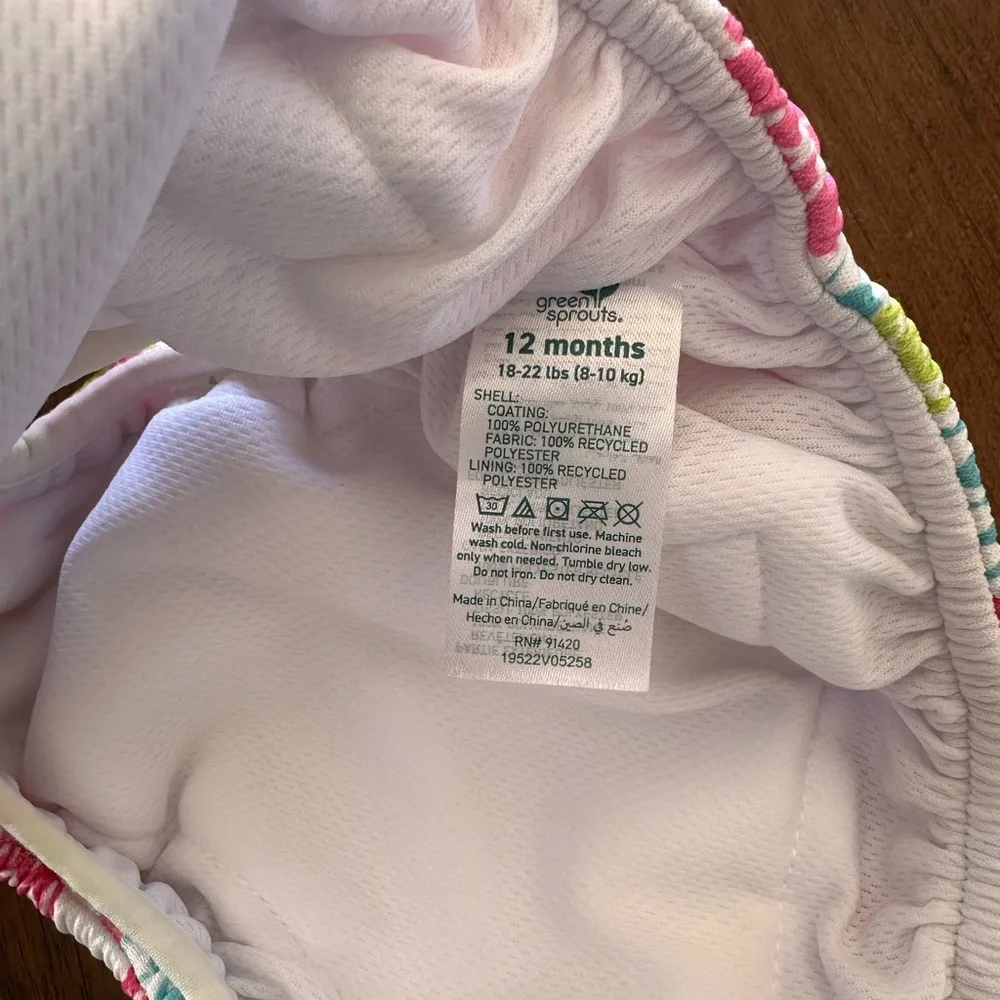 Reusable Floral Swim Diaper - Pink, Blue & Green